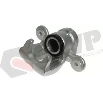 Brzdový třmen QWP Brzdový třmen QWP WBC832N