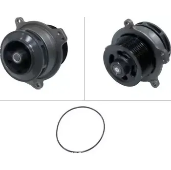 Chladič motoru QWP Vodní čerpadlo, chlazení motoru QWP WHD116WP