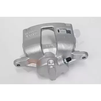 Brzdový třmen QWP Brzdový třmen QWP WBC369