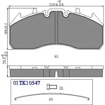 Brzdová destička QWP Sada brzdových destiček QWP WHD118BP