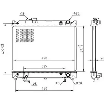 Chladič motoru QWP Chladič vody QWP WRA266