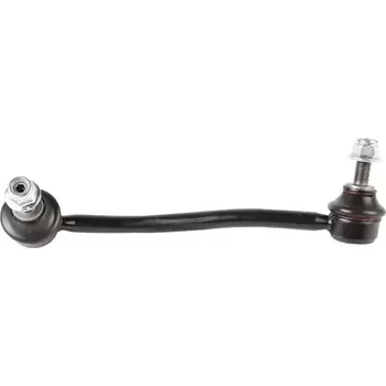 Stabilizátor nápravy QWP Tyč / vzpěra stabilizátoru QWP WSS2197