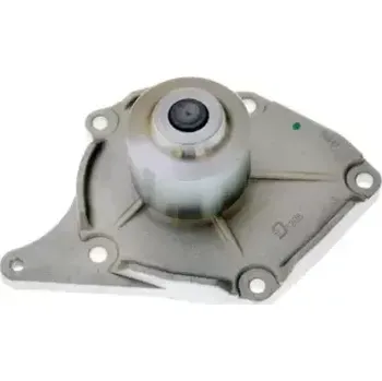 Chladič motoru QWP Vodní čerpadlo, chlazení motoru QWP WWP005