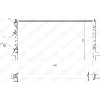 Chladič motoru QWP Chladič vody QWP WRA152