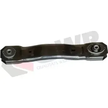 Zavěšení kol QWP Rameno zavěšení kol QWP WSS2837