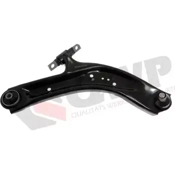 Zavěšení kol QWP Rameno zavěšení kol QWP WSS3017