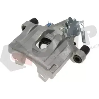 Brzdový třmen QWP Brzdový třmen QWP WBC746N