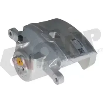 Brzdový třmen QWP Brzdový třmen QWP WBC581