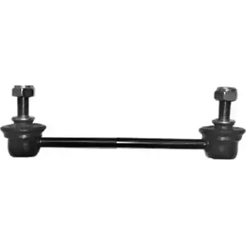 Stabilizátor nápravy QWP Tyč / vzpěra stabilizátoru QWP WSS2280