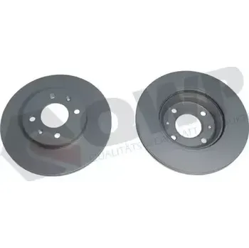 Brzdový kotouč QWP Brzdový kotouč - 256 mm QWP WBD708C