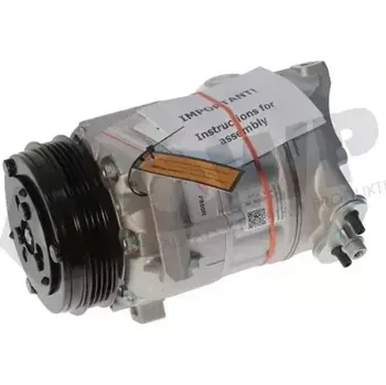 Kompresor klimatizace QWP Kompresor klimatizace QWP WCP850R + DOPRAVA ZDARMA!