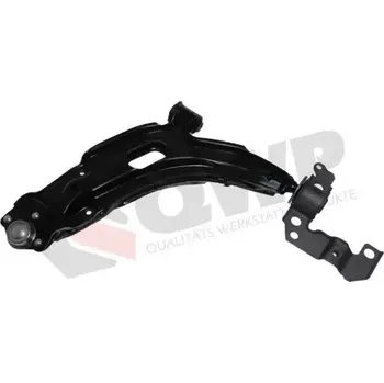 Zavěšení kol QWP Rameno zavěšení kol QWP WSS2518