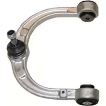 Zavěšení kol QWP Rameno zavěšení kol QWP WSS1495