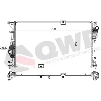 Chladič motoru QWP Chladič vody QWP WRA389