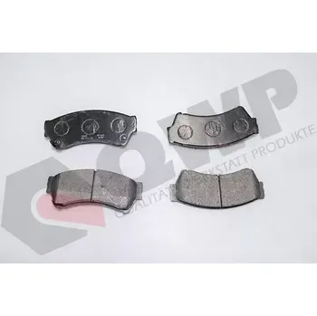 Brzdová destička QWP Sada brzdových destiček QWP WBP808