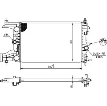 Chladič motoru QWP Chladič vody QWP WRA263
