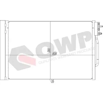 Výparník klimatizace QWP Kondenzátor klimatizace QWP WAC451
