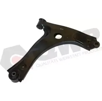 Zavěšení kol QWP Rameno zavěšení kol QWP WSS2476