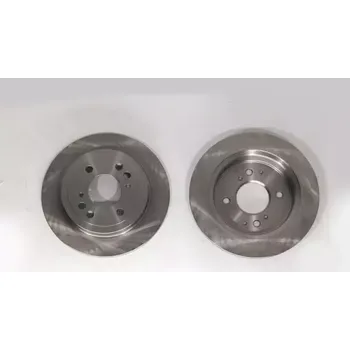 Brzdový kotouč QWP Brzdový kotouč - 239 mm QWP WBD704