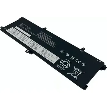 Notebook Internal 02DL012 Lenovo Baterie (02DL012)