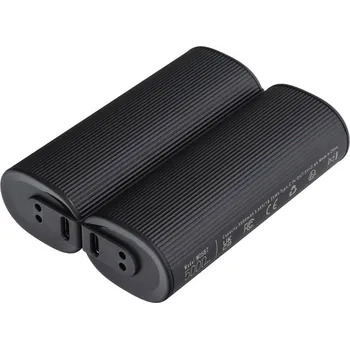 Powerbanka Powerbank Veger Powerbank 2 X 5000 mAh s ohřívačem rukou 2,4A 2 ks černá a stříbrná