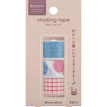 Lepicí páska Kokuyo Bobbin sada washi pásek, 3 ks colorful
