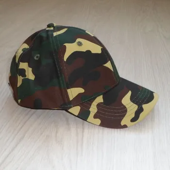 Čepice dětská maskáčová tmavá