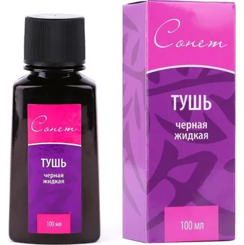 Tuš černá Sonnet Nevskaya Palitra, 100ml