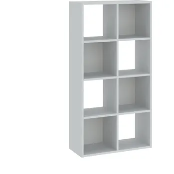 regál Úzký policový regál LAMPASES 3 - bílý