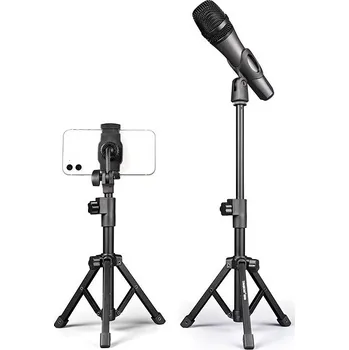 Takstar ST-103 Webcast Stand