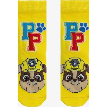 Chlapecké Ponožky COQUI SOCKS PP Rubble yelow 25 - 29