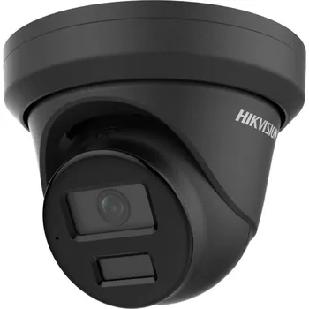 IP kamera Hikvision IP kamera HIKVISION DS-2CD2323G2-IU (4mm) (D) BLACK AcuSense