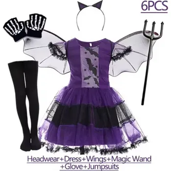 Karnevalový kostým Dívčí kostým - netopýr (s příslušenstvím) Varianta: 5 (6 ks), Velikost: 140