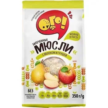 Zapečené müsli s jablkem a hruškou 350g Ogo!