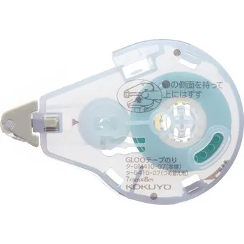 Kokuyo Gloo silná lepící páska náhradní náplň S