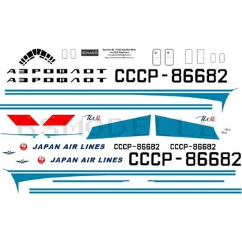 Plastikový model Obtisky Iljušin Il-62 Aeroflot (classic) / Japan Air Lines pro Veb Plasticart - BSmodelle BSM100023
