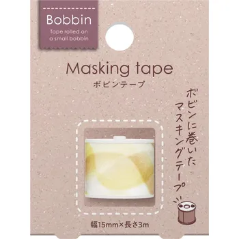 Lepicí páska Kokuyo Bobbin washi páska, organza žlutá