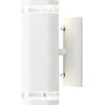 Konstsmide Modena 7512-250 venkovní nástěnné osvětlení GU10 70 W bílá