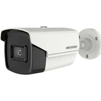 Hikvision HIKVISION DS-2CE16U7T-IT3F (2.8mm)