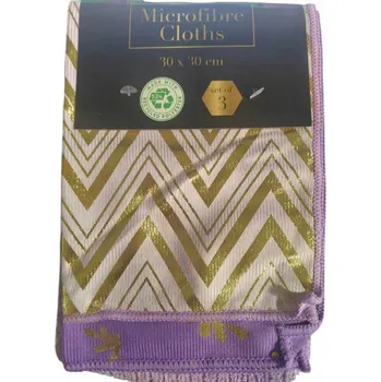 Utěrka Mikrovláknová Utěrka (mikrovlákno) Zd trading v balení po 3 ks vícebarevná