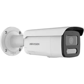 Bezpečnostní kamera Hikvision IP kamera HIKVISION DS-2CD2T23G2-4I (4mm) (D) AcuSense
