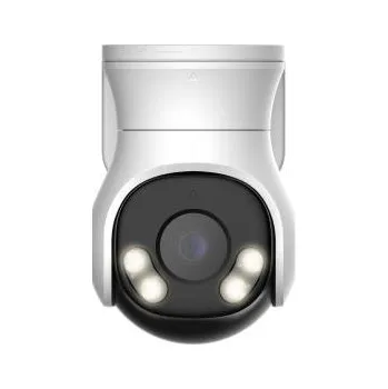 IP kamera KAMERA DAHUA 4V1 HAC-PT1509A-A-LED-0280B-S2