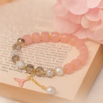 Náramek Náramek s přívěškem růžový