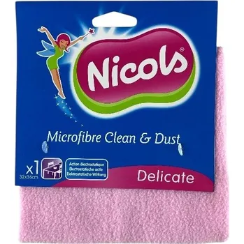 Utěrka Nicols Microfibre Clean & Dust 32x36cm - čistící a prachová utěrka z mikrovlákna
