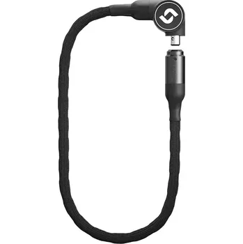 Zámek na kolo Řetězový zámek Serea Locks8 mm Černá 125 cm