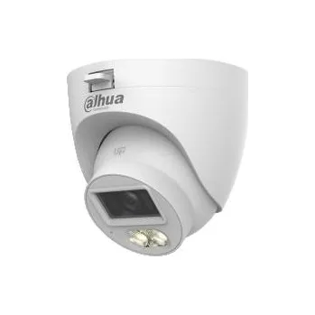 Kamera Dahua 4W1 HAC-HDW1500CLQ-IL-A-0280B-S2