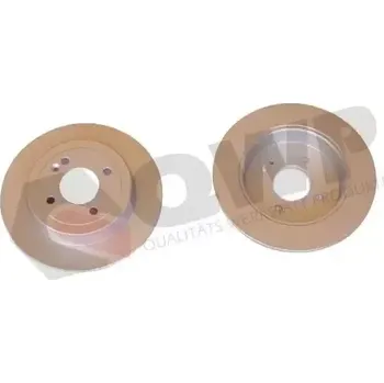 Brzdový kotouč QWP Brzdový kotouč - 262 mm QWP WBD741C