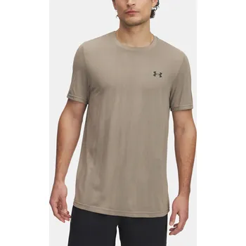 Pánské tričko Under Armour Vanish Seamless Novelty SS - hnědé Velikost: L