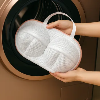 Household Taška na podprsenky a spodní prádlo do pračky 30x17 cm