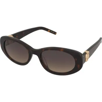 Sluneční brýle Sluneční brýle Hugo Boss Boss 1859/G/S 086/PR